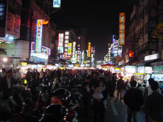 A street of Kaoh-Siung City in the night