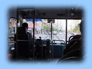 Like a movie "SPEED"! There is a hundle left side of the bus. 