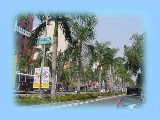 A street in Kaoh-Siung City
